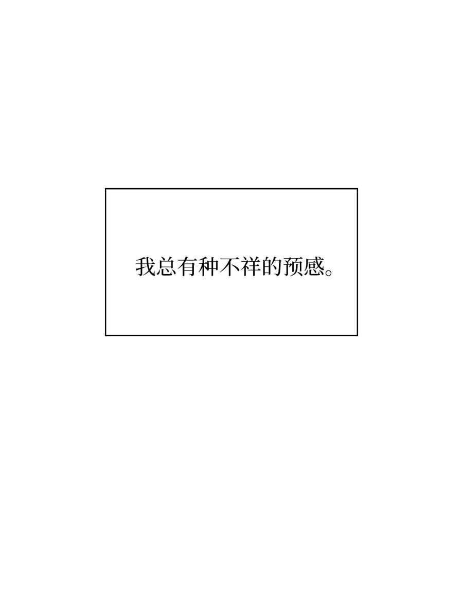 11 一起拍广告(1/2)-第11话
