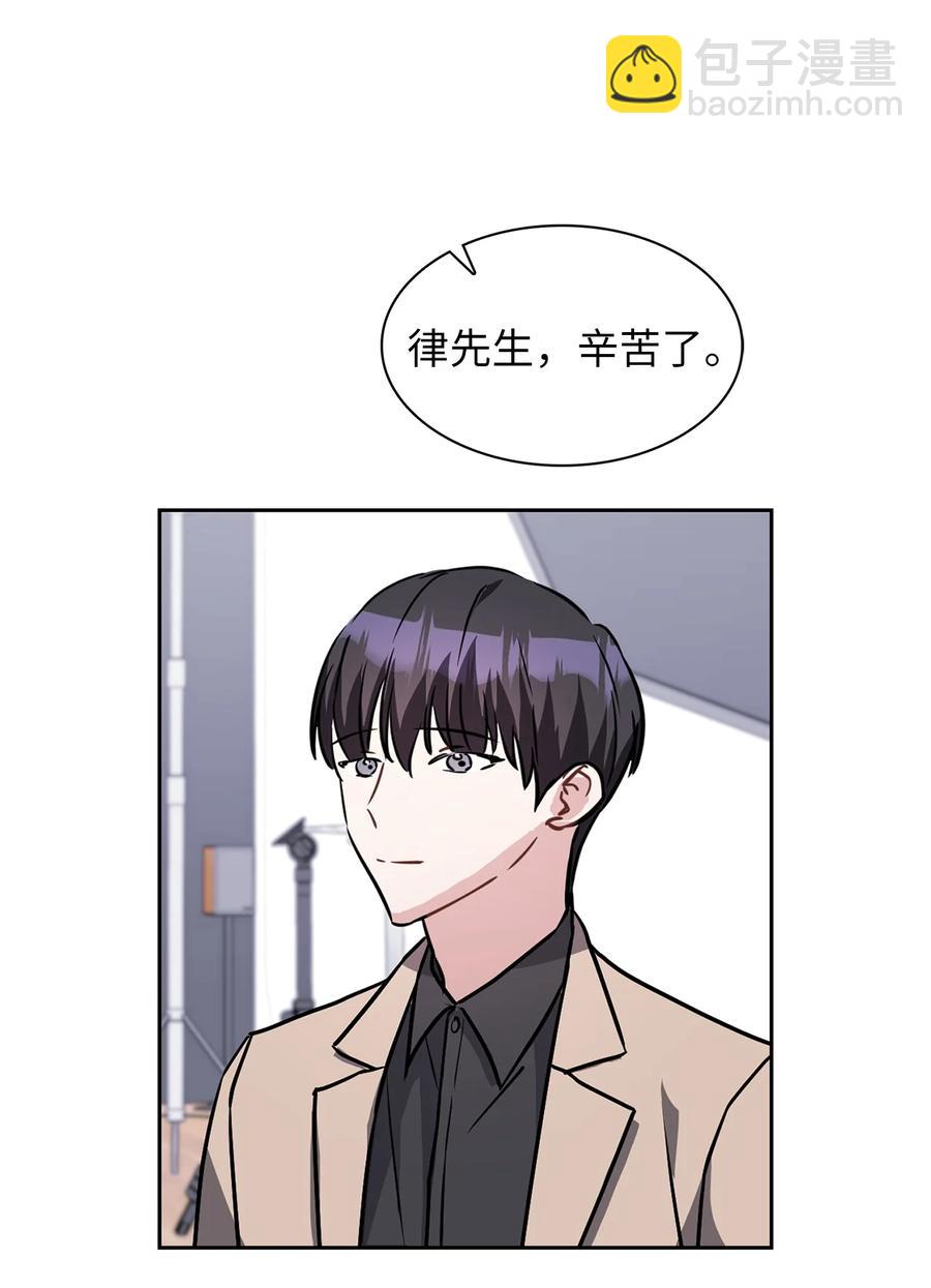 11 一起拍广告(1/2)-第11话