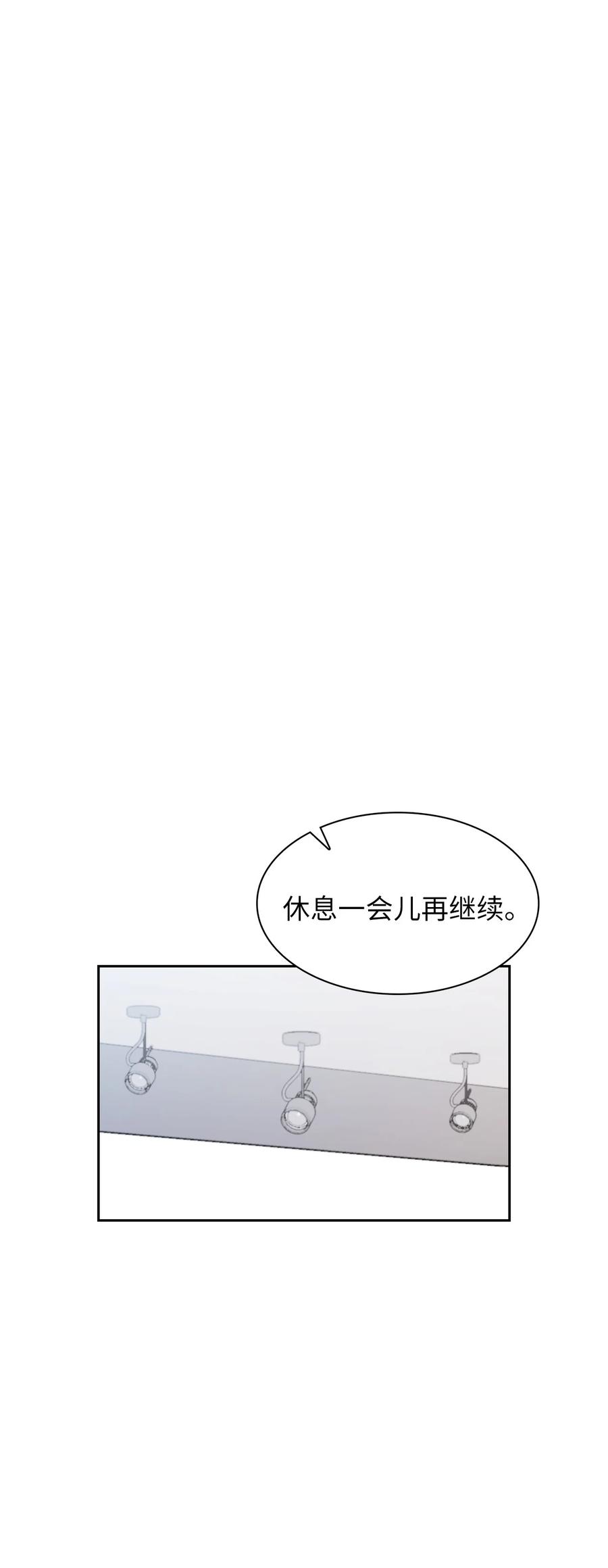 11 一起拍广告(1/2)-第11话