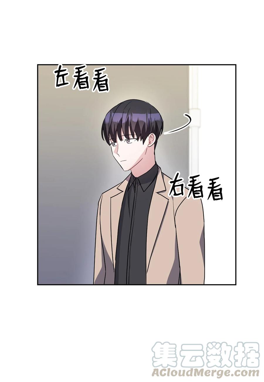 11 一起拍广告(1/2)-第11话