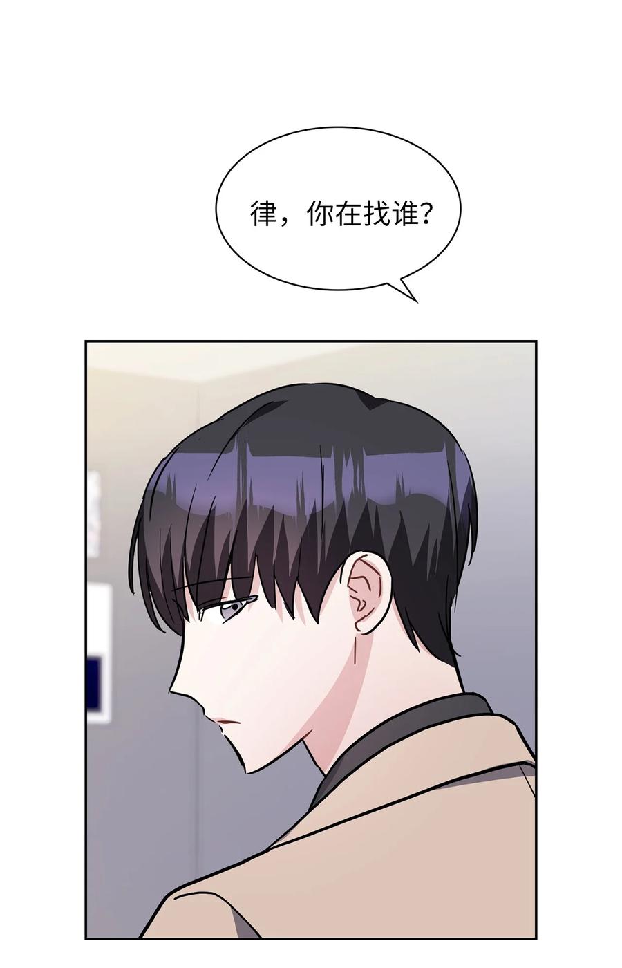 11 一起拍广告(1/2)-第11话