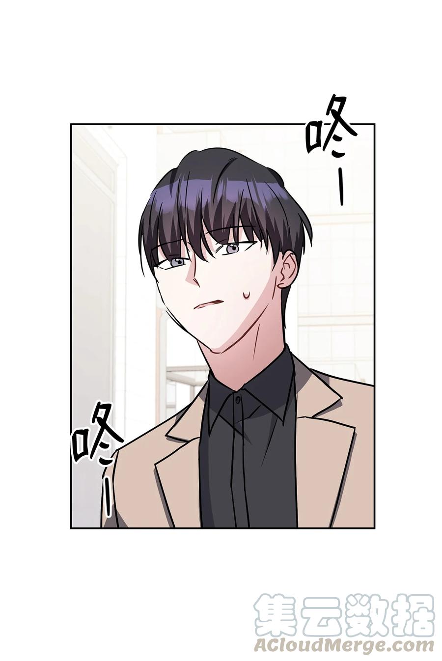 11 一起拍广告(1/2)-第11话