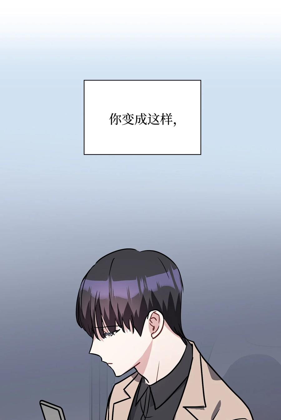 11 一起拍广告(1/2)-第11话