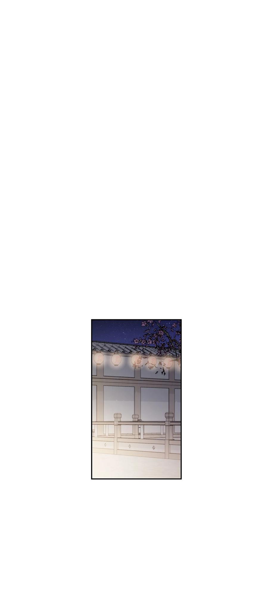 13 接吻吧(1/2)-第13话