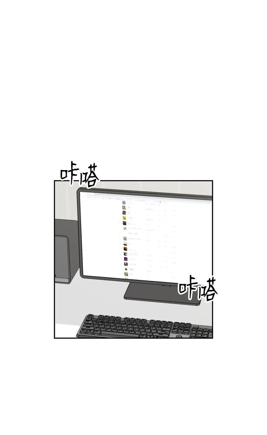 15 嗅到潜在情敌(1/2)-第15话