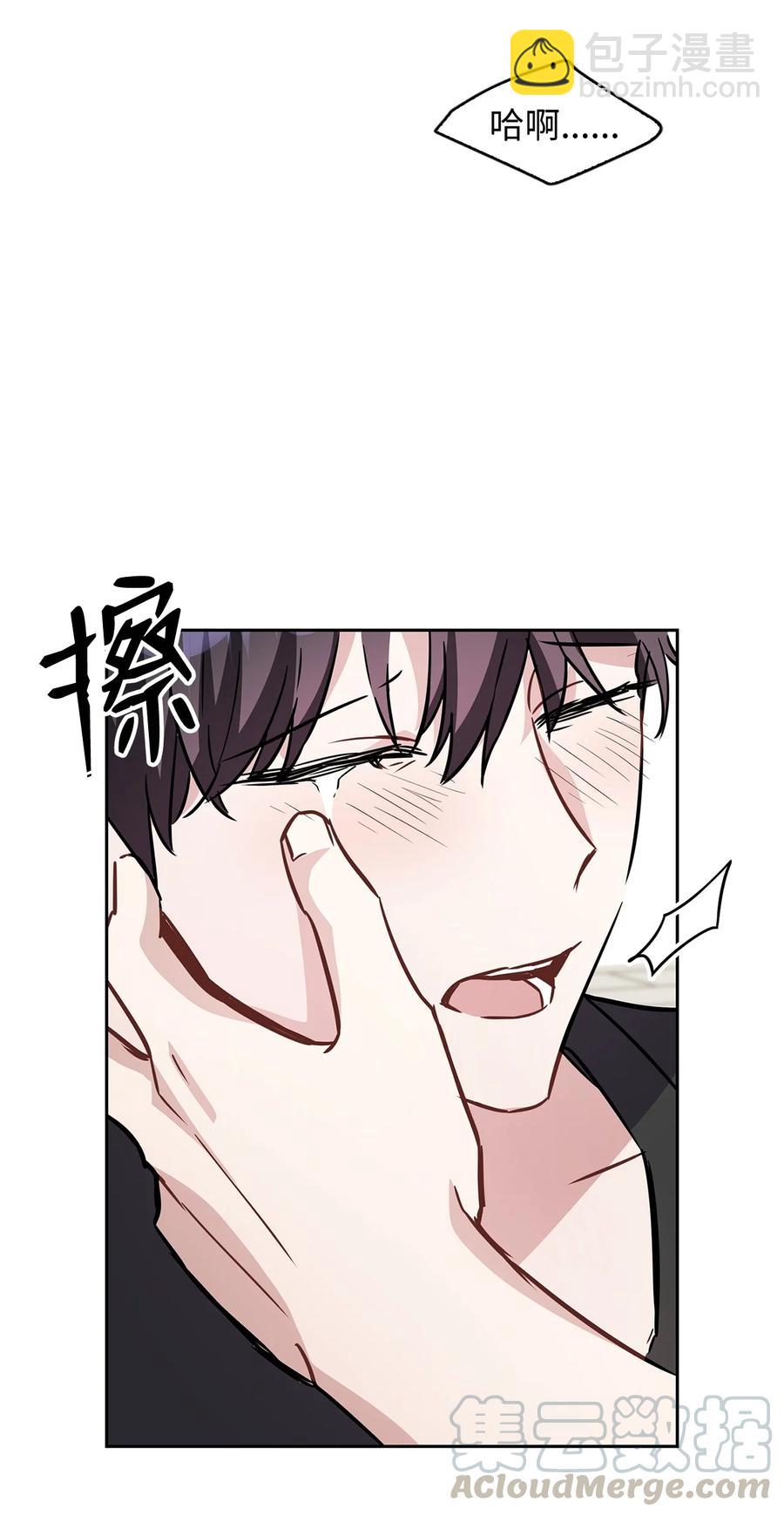 17 好好做(1/2)-第17话