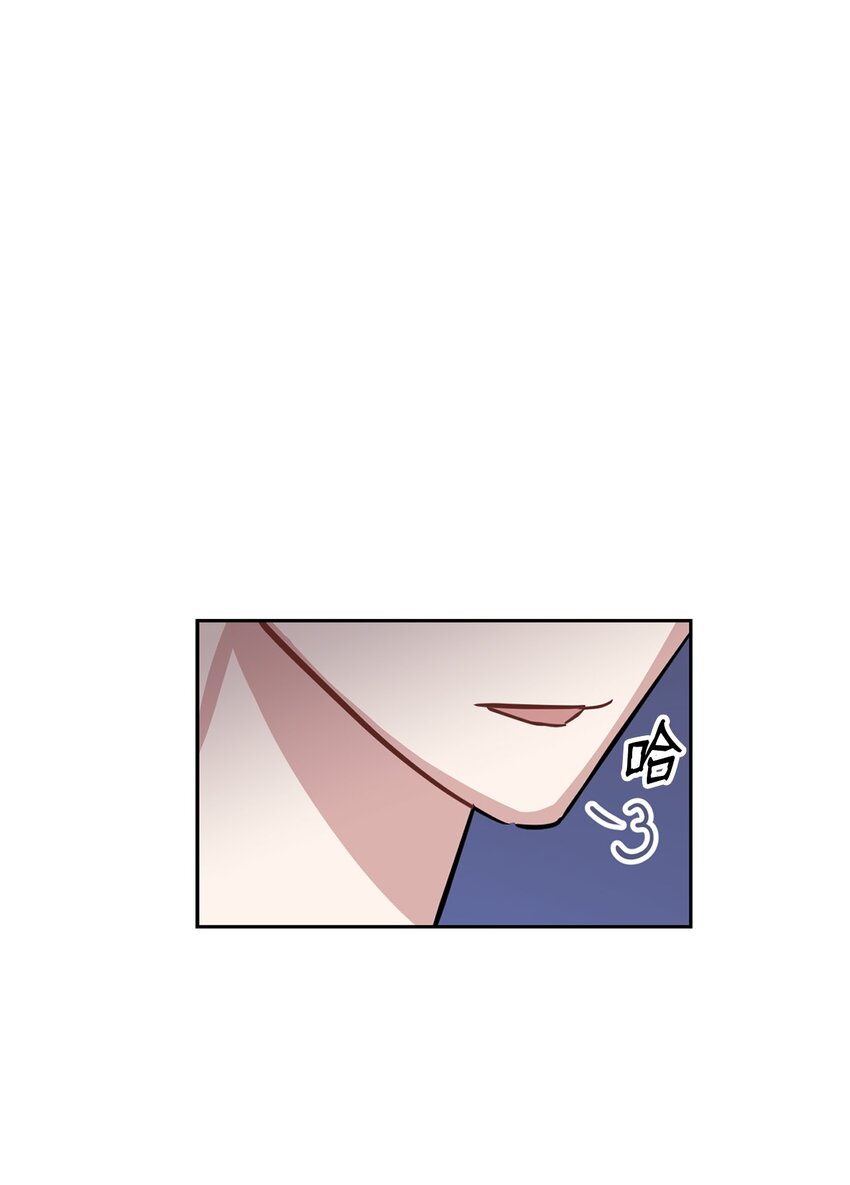 03 你没有别的选择(1/2)-第3话