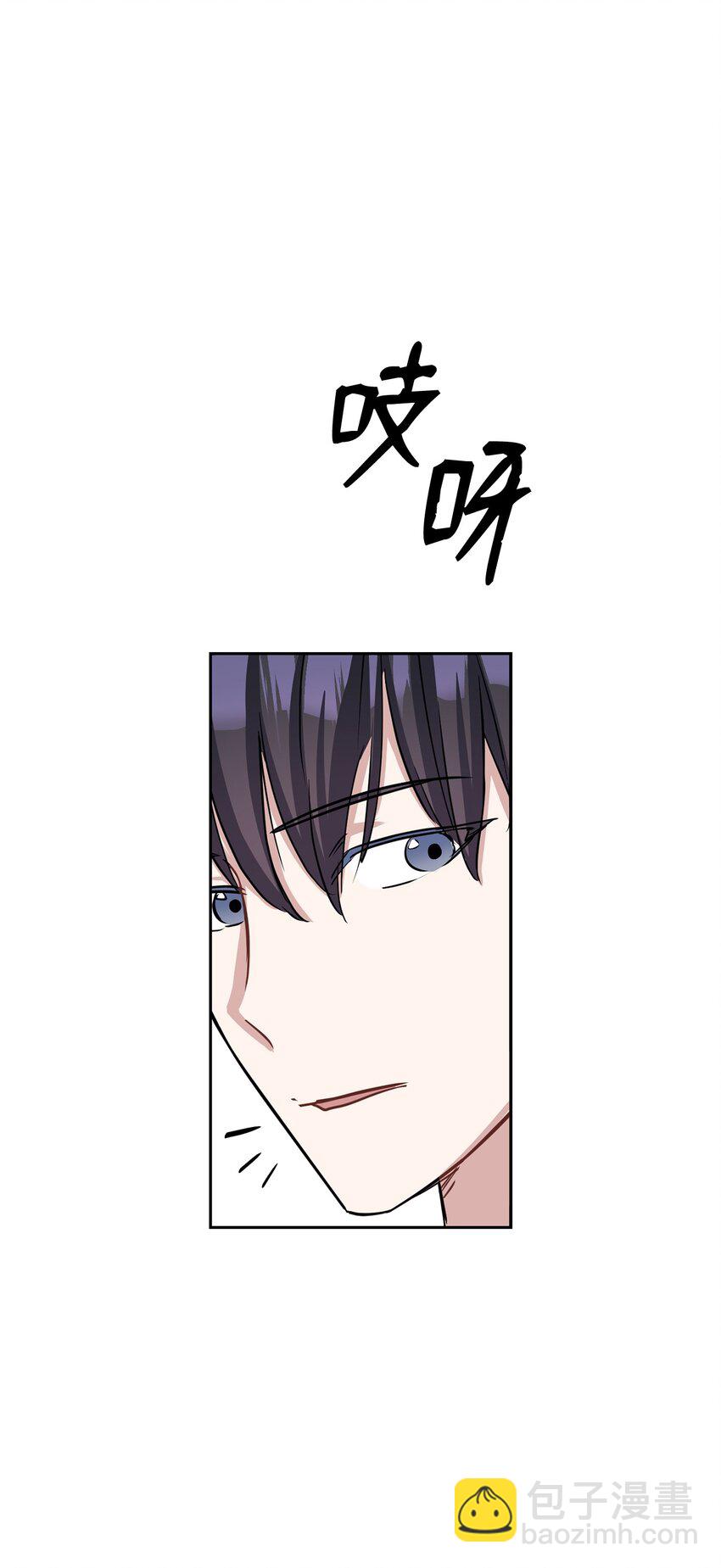 03 你没有别的选择(1/2)-第3话
