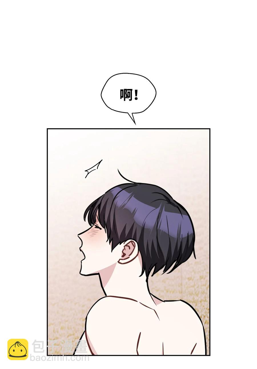 21 口是心非-第21话