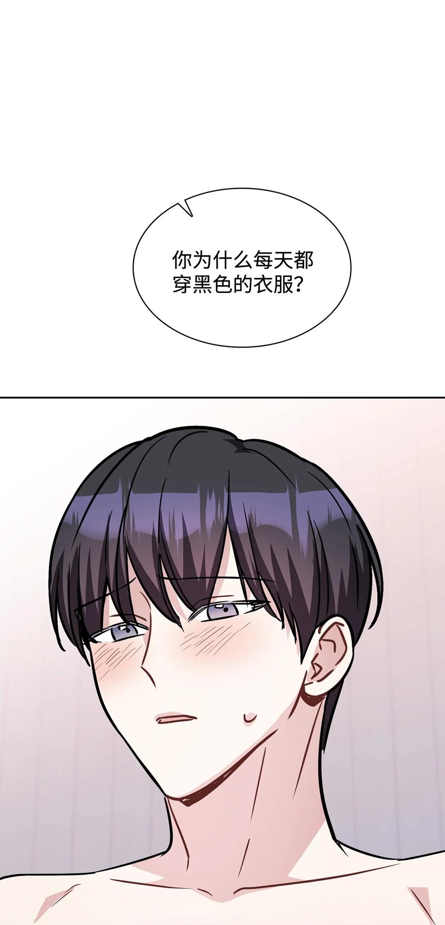 21 口是心非-第21话