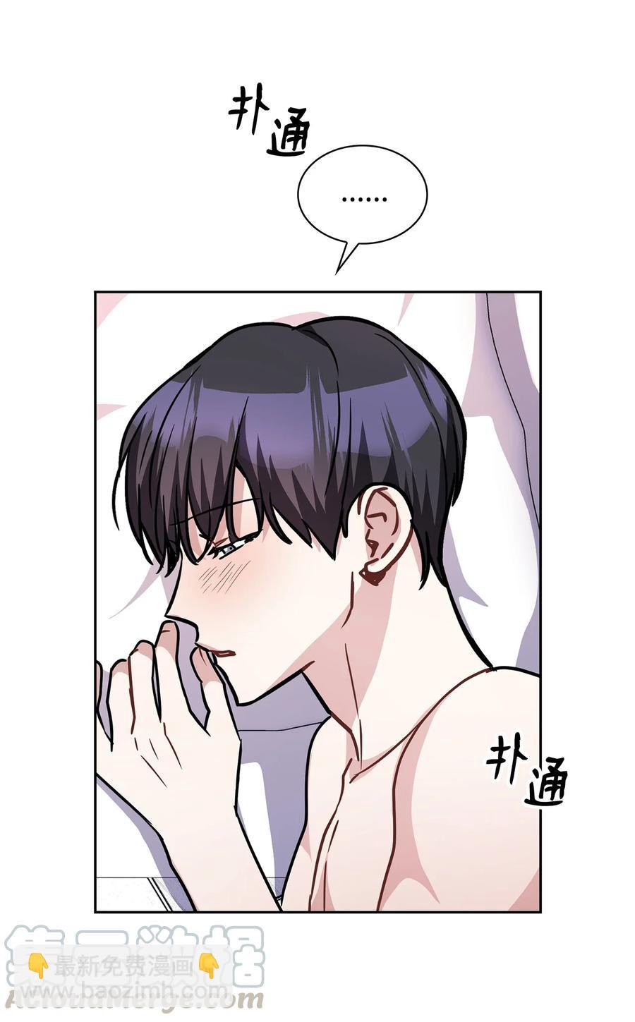 21 口是心非-第21话