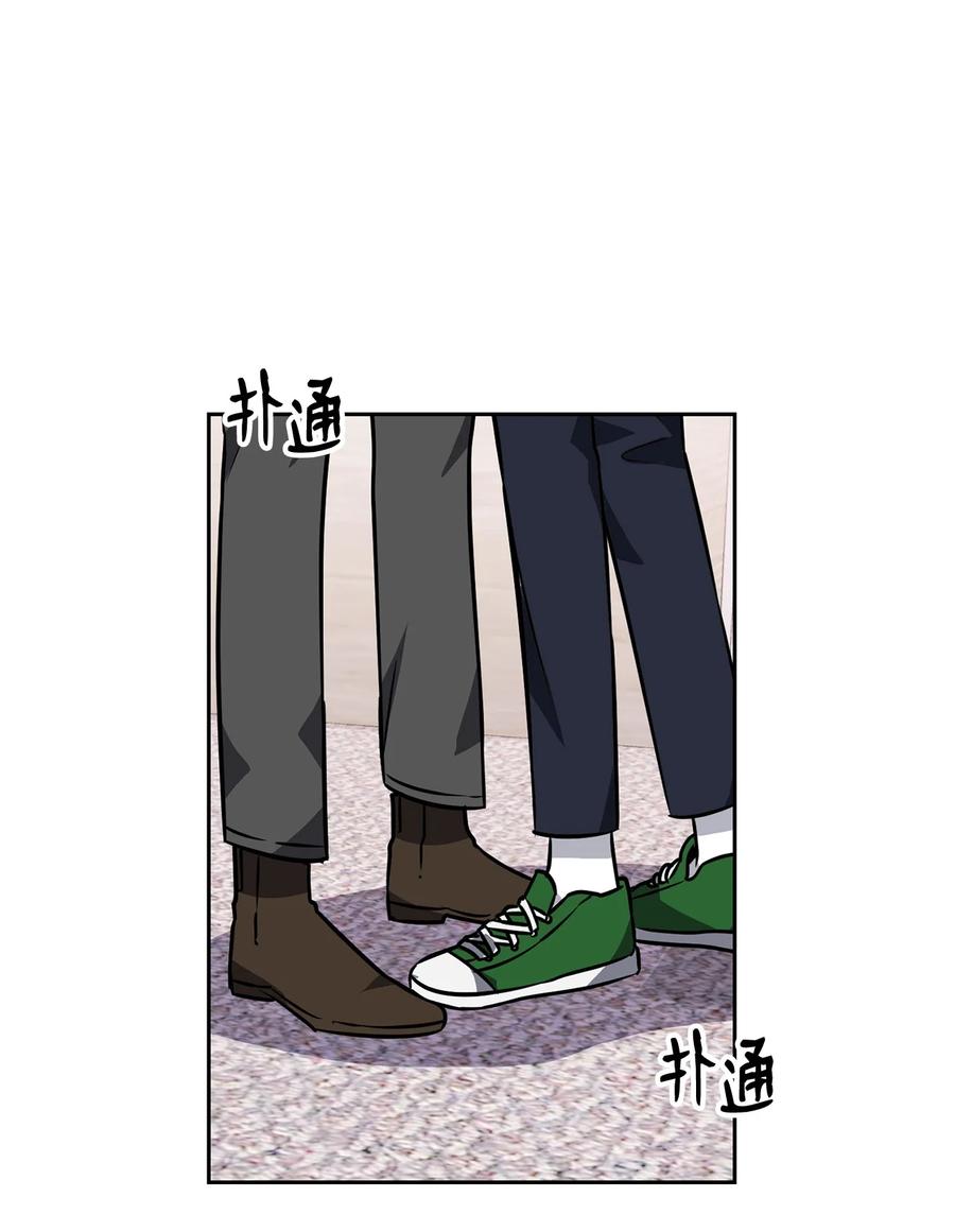 21 口是心非-第21话