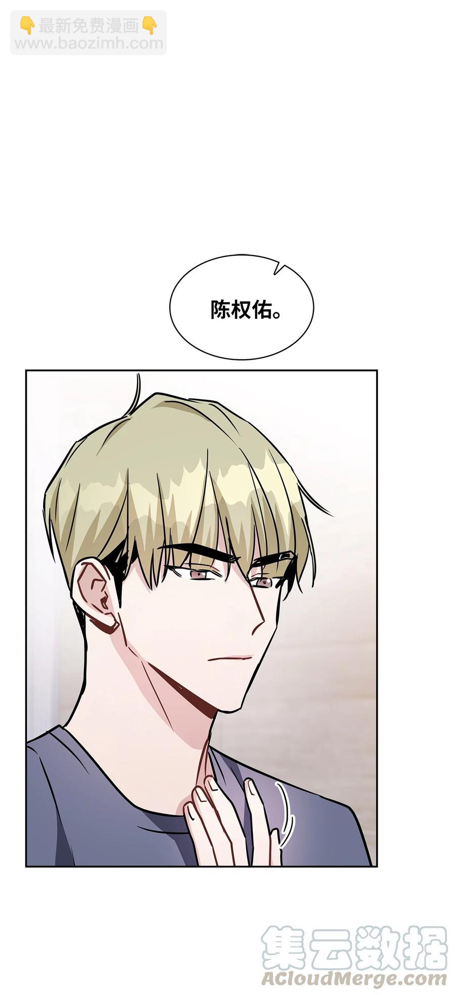 21 口是心非-第21话