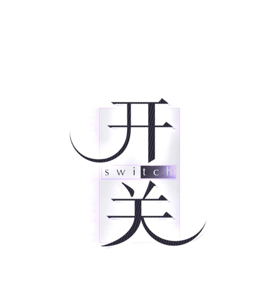 25 郑振韩(1/2)-第25话