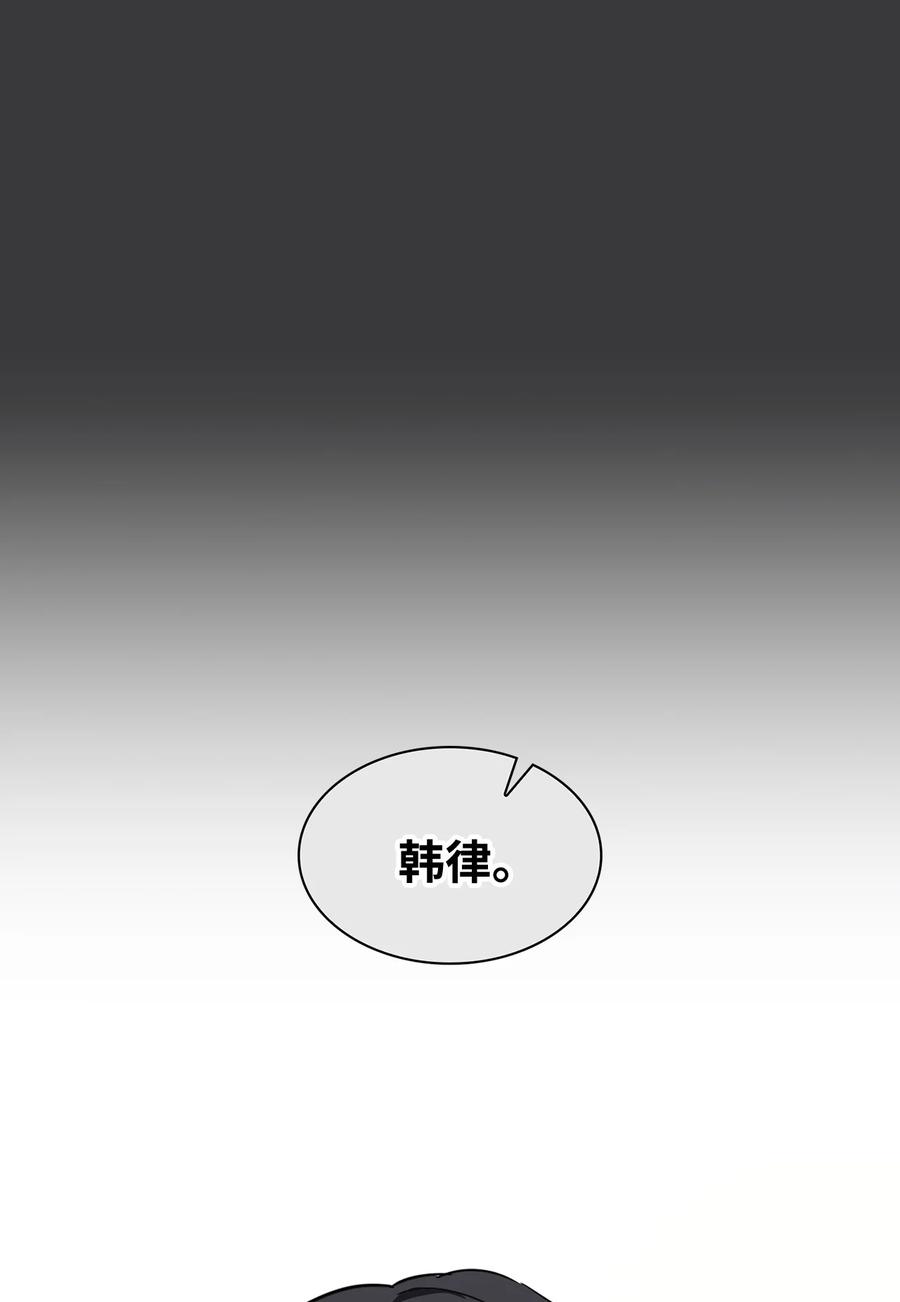 25 郑振韩(1/2)-第25话