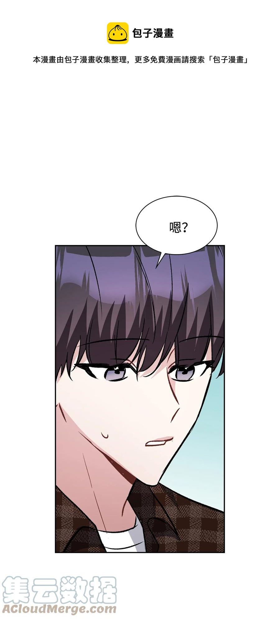 27 探病(1/2)-第27话