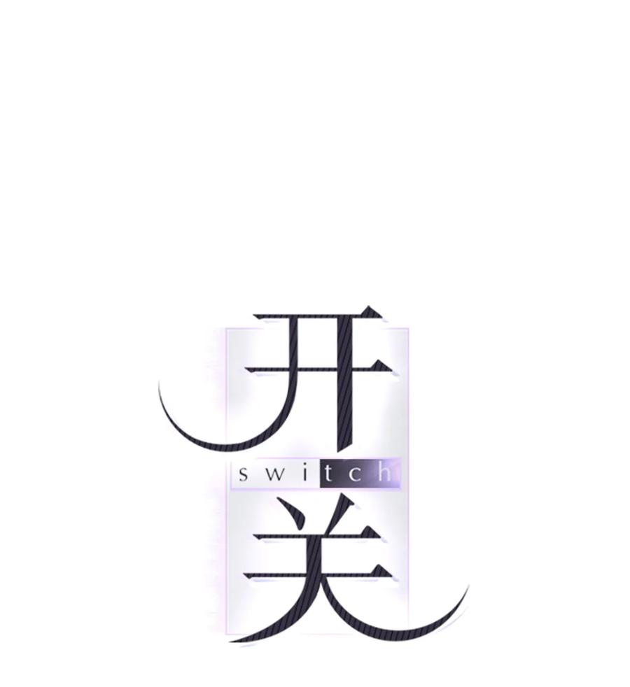 27 探病(1/2)-第27话