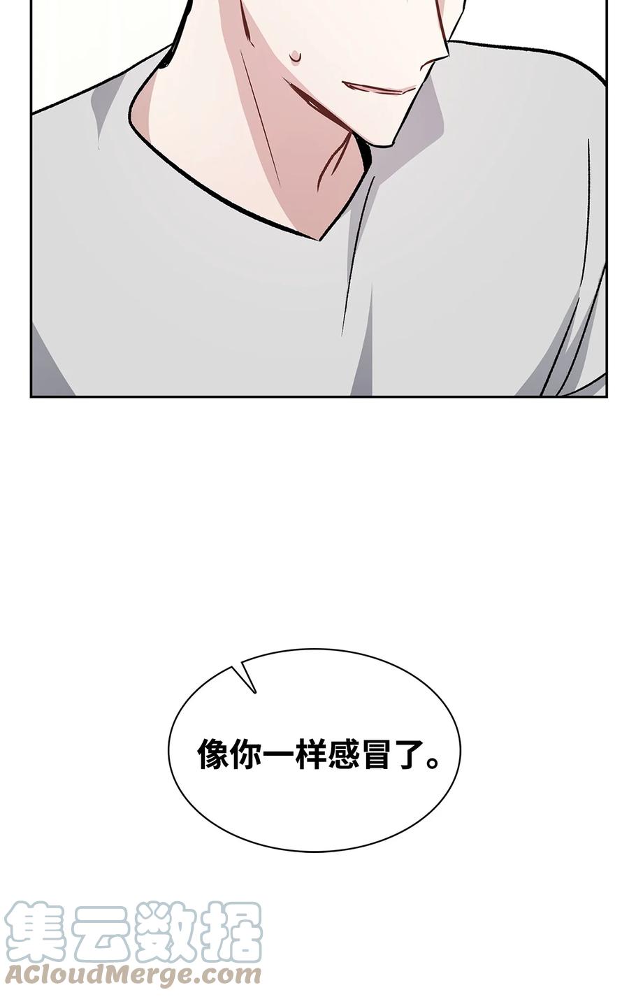 29 郑振韩车祸(1/2)-第29话