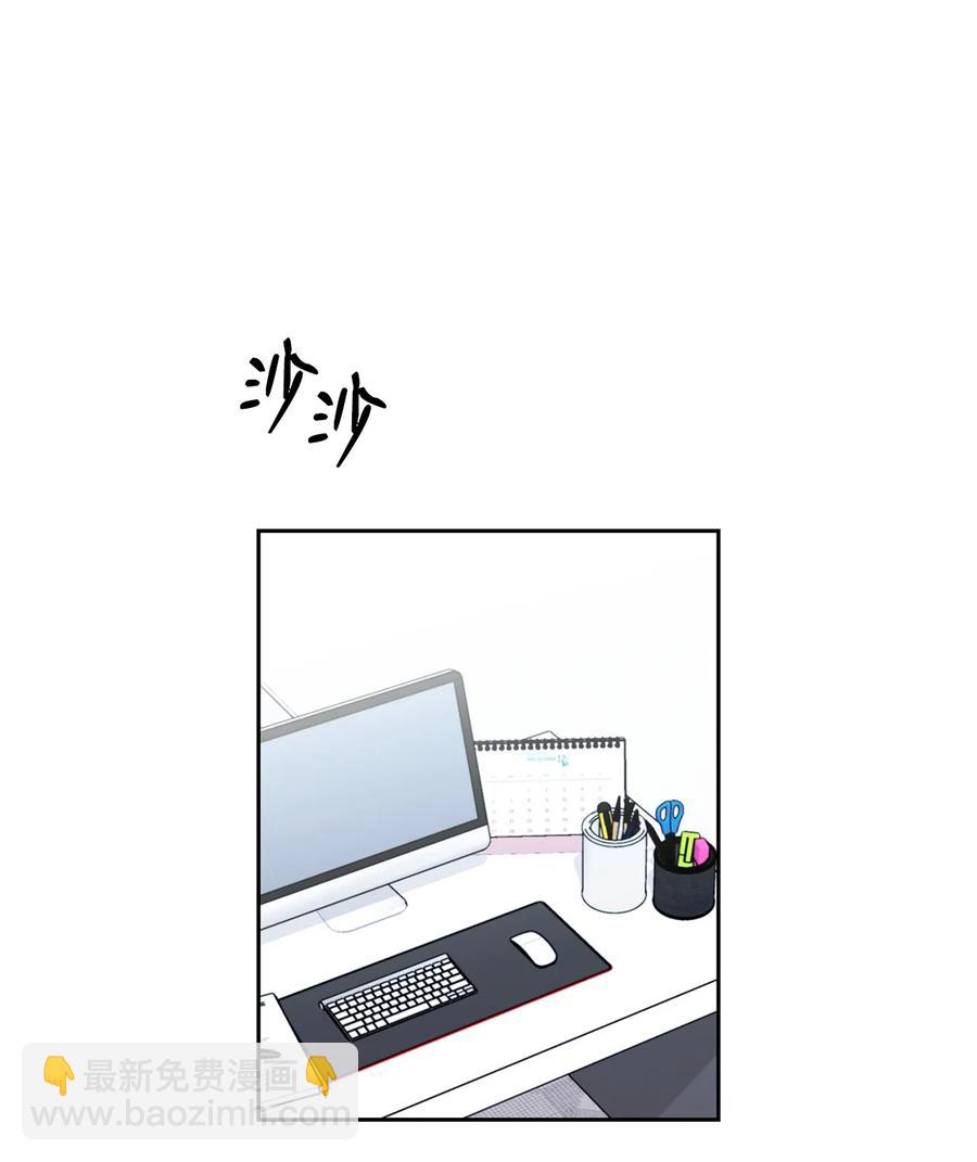 31 你要安慰我(1/2)-第31话