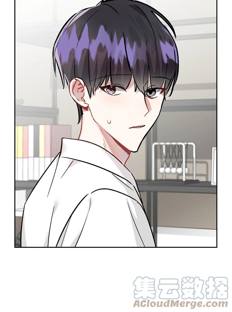 33 赴约(1/2)-第33话