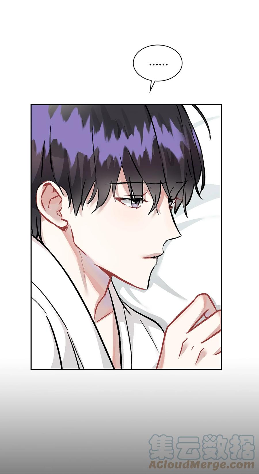 33 赴约(1/2)-第33话