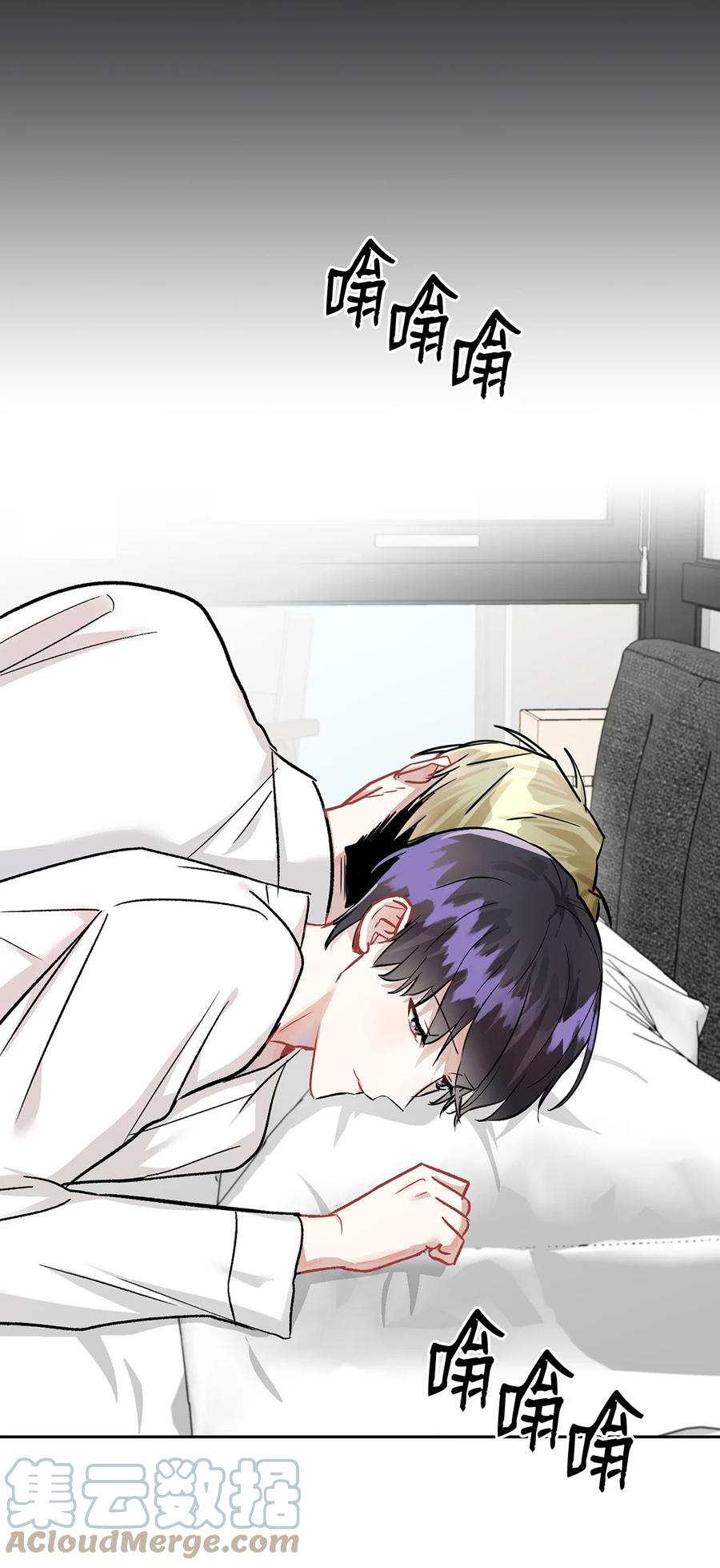 33 赴约(1/2)-第33话