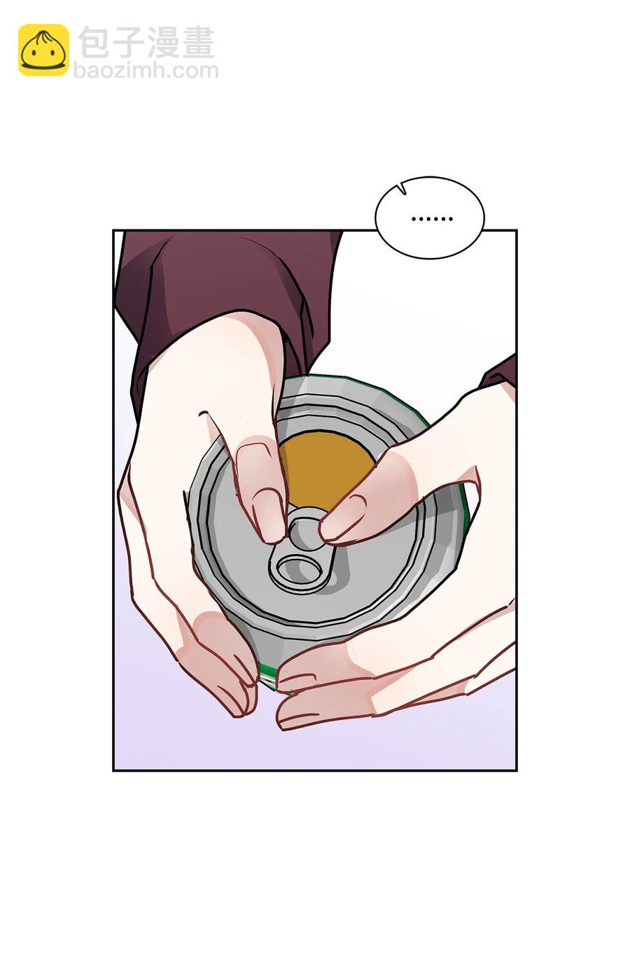 35 醉酒(1/2)-第35话
