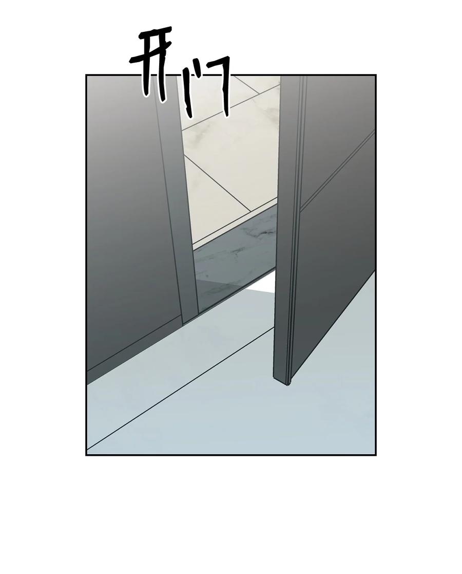 35 醉酒(1/2)-第35话