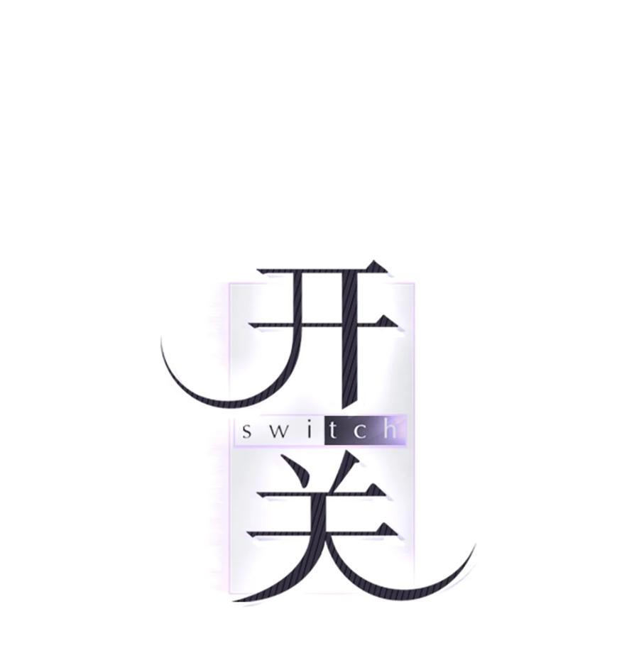 37 浩俊道歉(1/2)-第37话