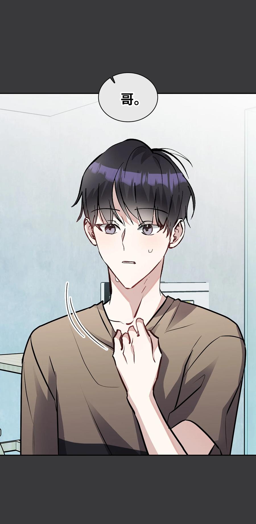 39 权佑的心理(1/2)-第39话