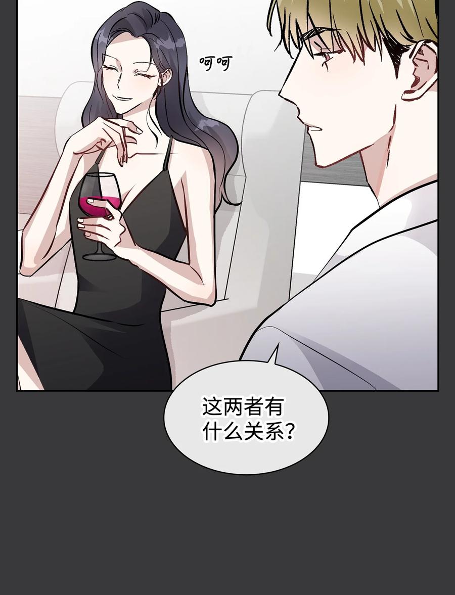 39 权佑的心理(1/2)-第39话