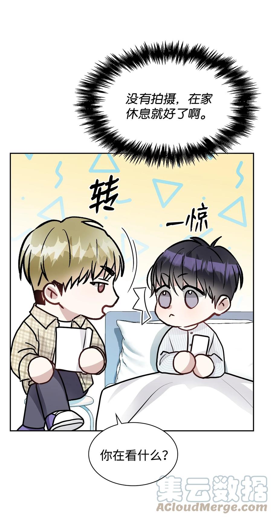 41 我很想你(1/2)-第41话