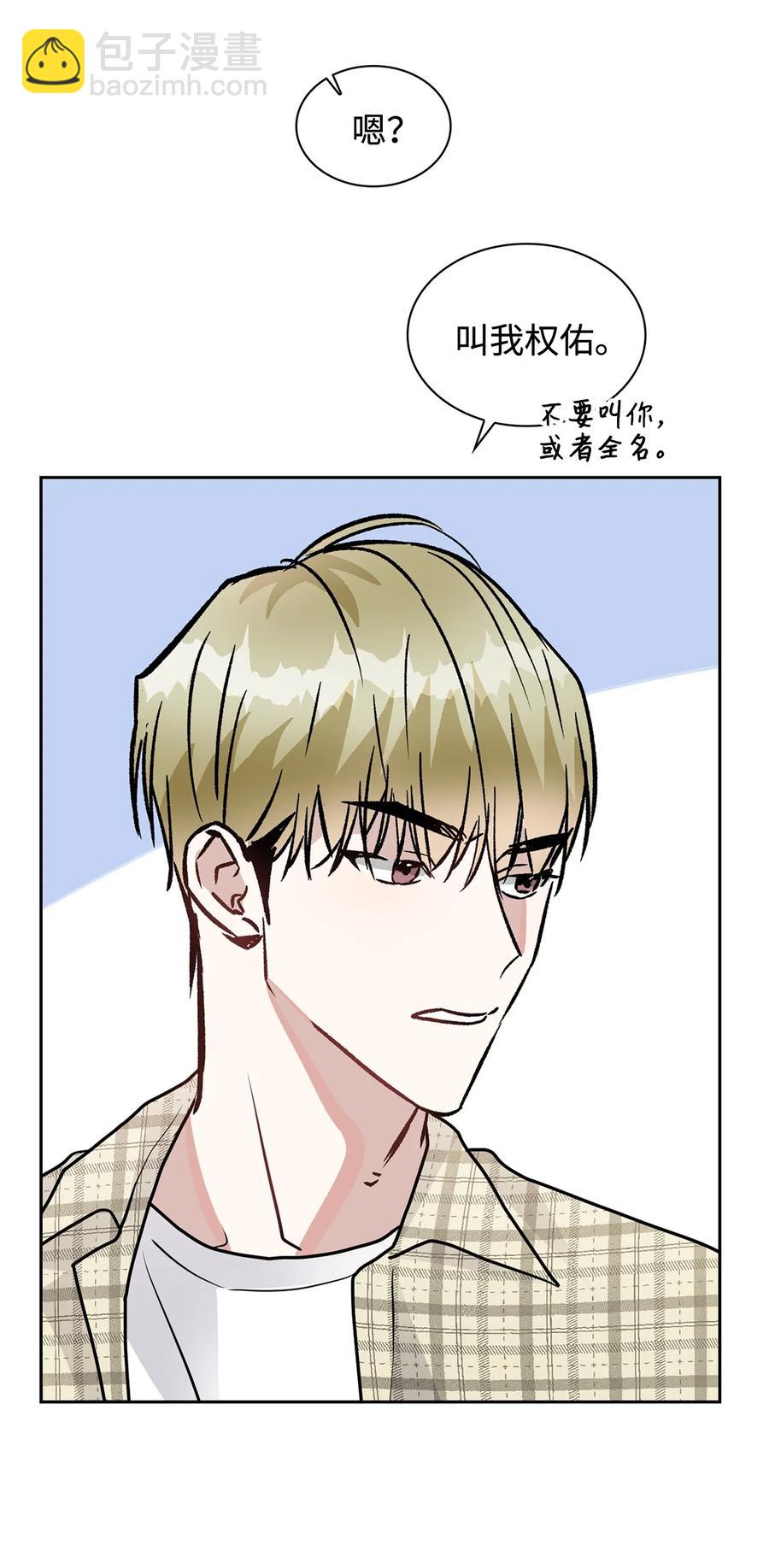 41 我很想你(1/2)-第41话