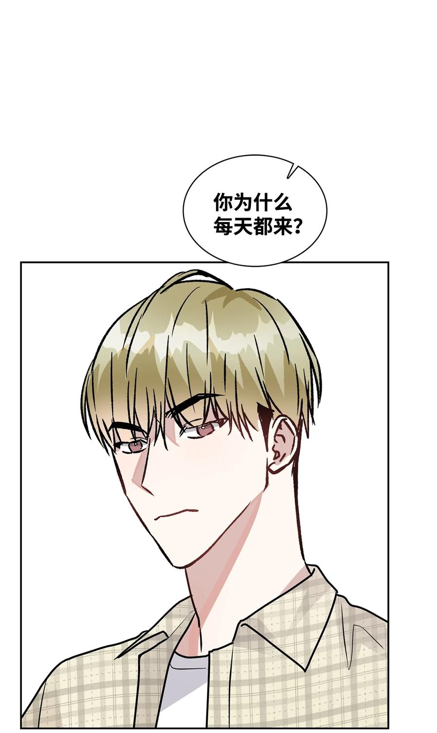 41 我很想你(1/2)-第41话