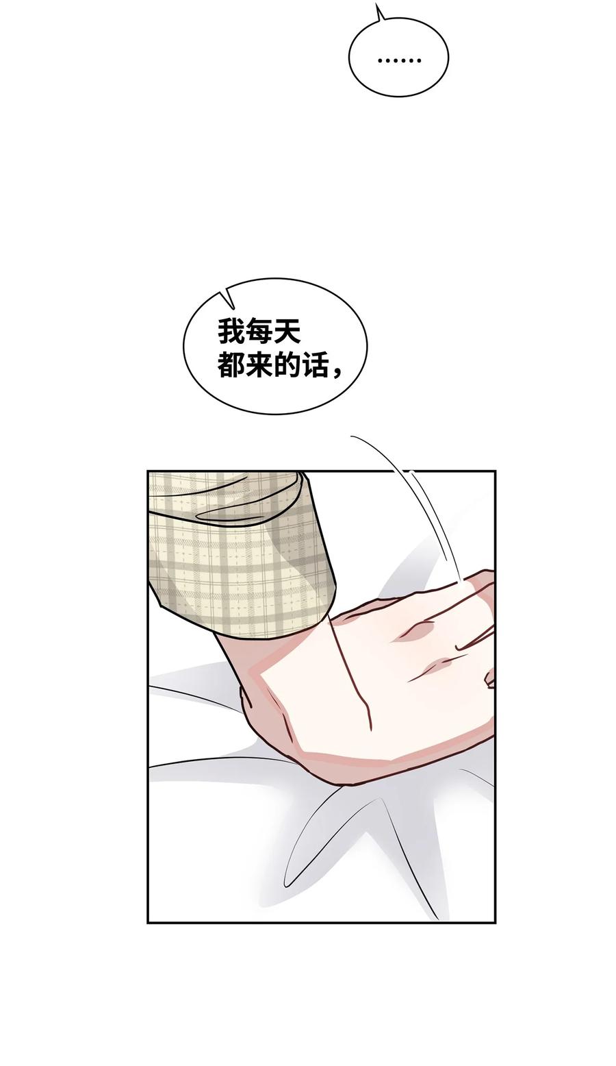 41 我很想你(1/2)-第41话