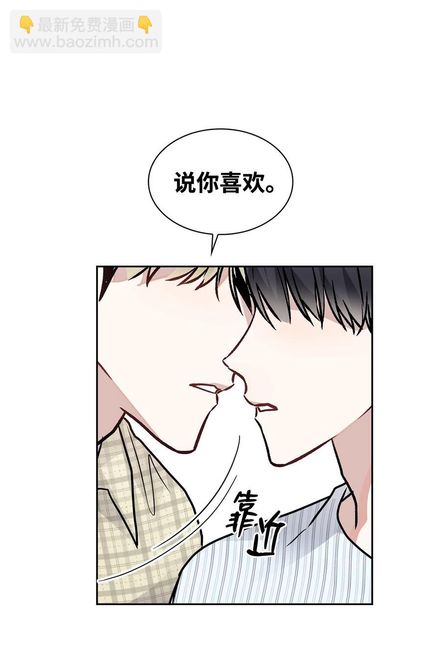 41 我很想你(1/2)-第41话