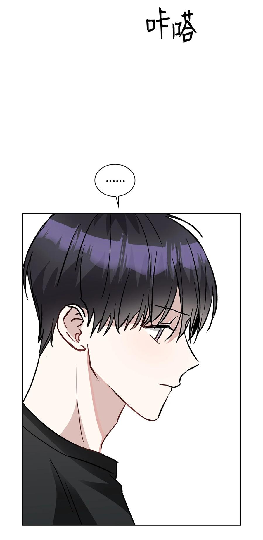45 真的结束了(1/2)-第45话