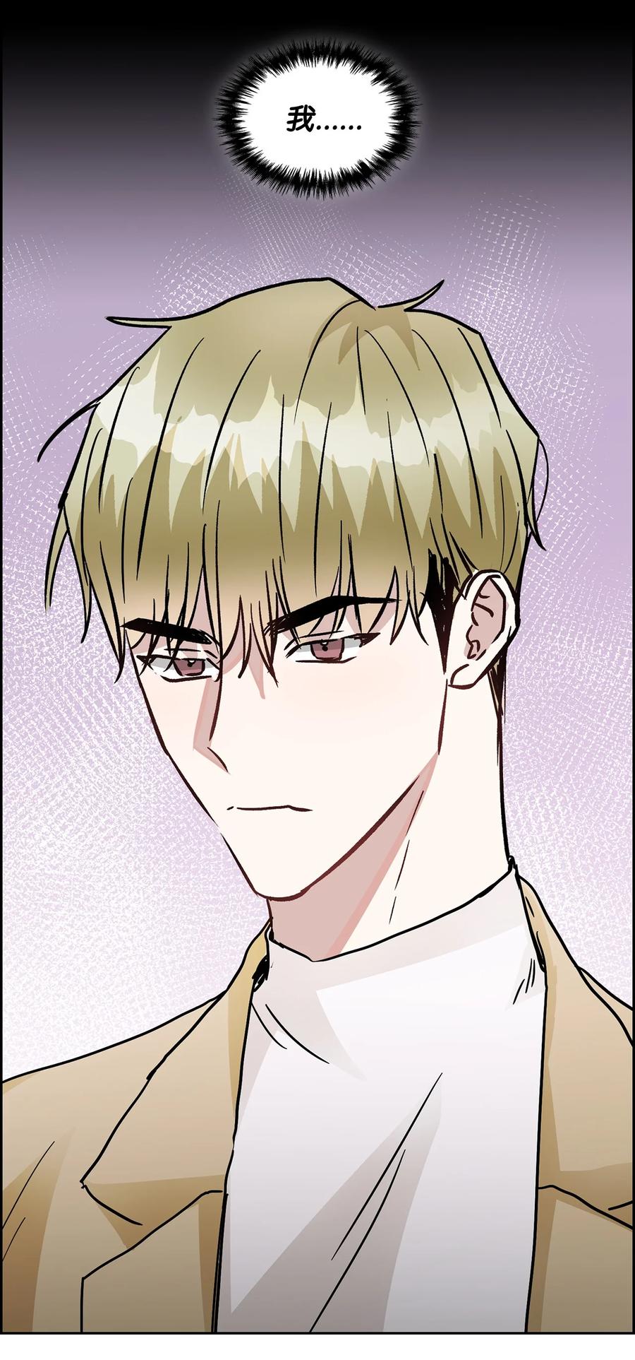 45 真的结束了(1/2)-第45话
