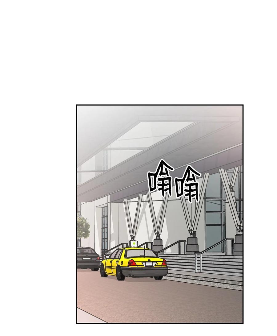 45 真的结束了(1/2)-第45话
