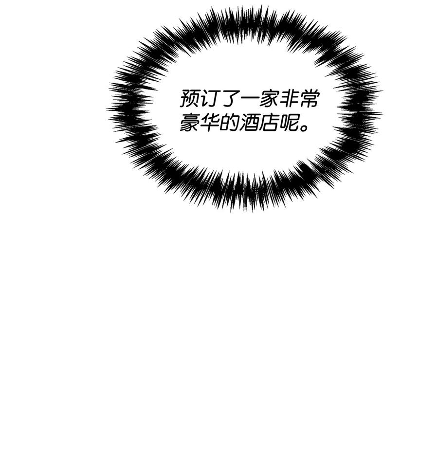 45 真的结束了(1/2)-第45话