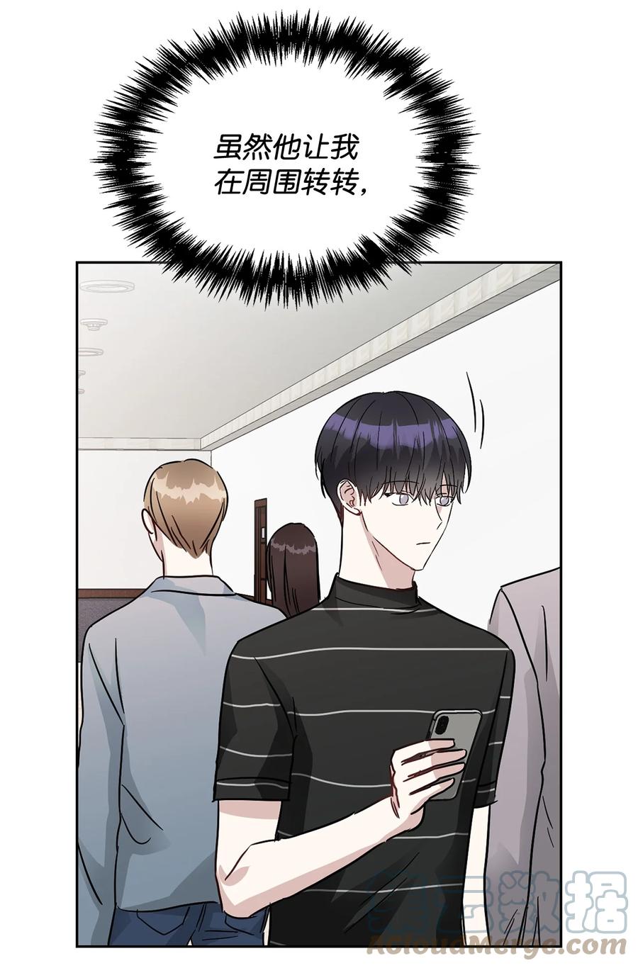 45 真的结束了(1/2)-第45话