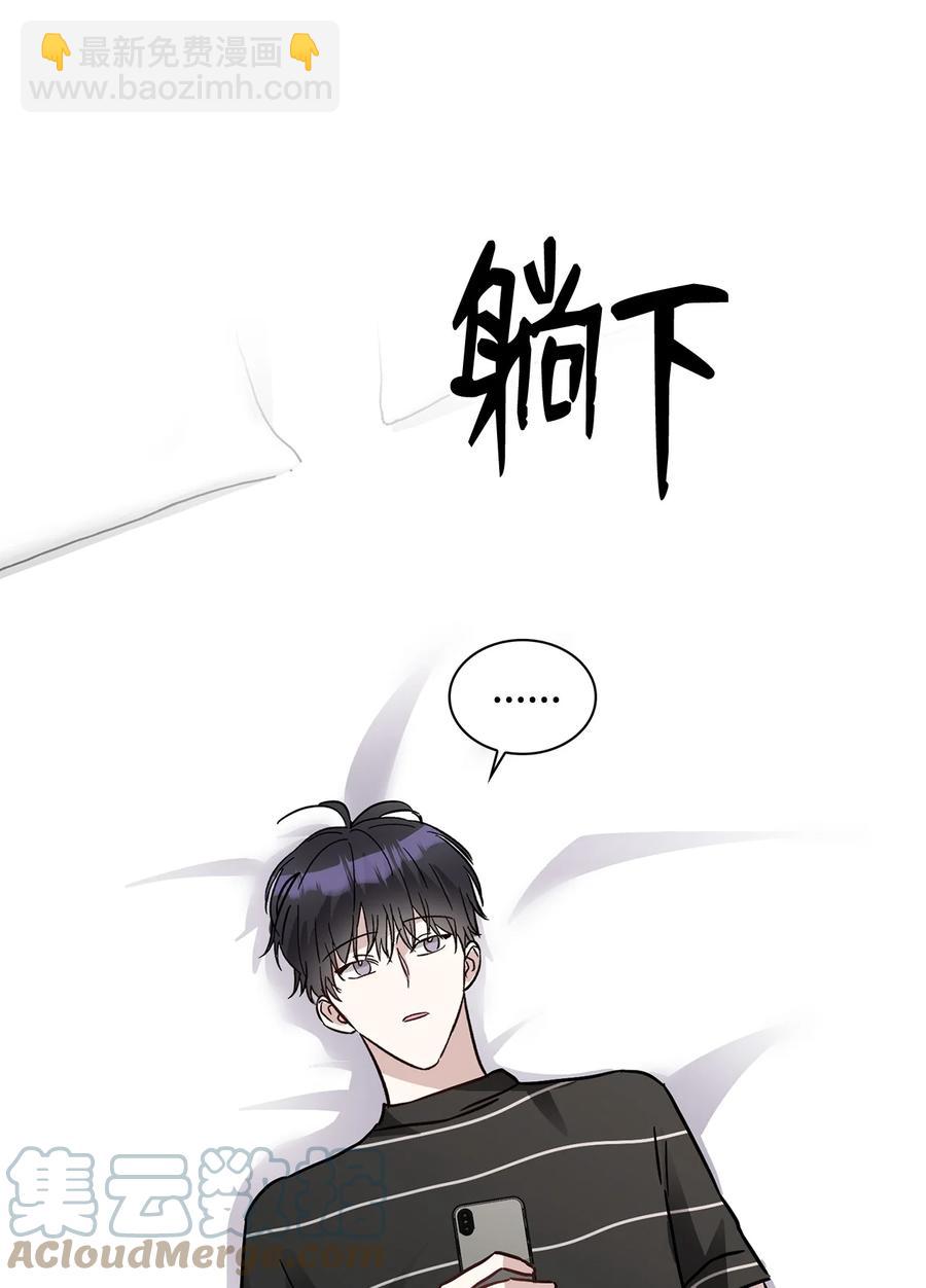 45 真的结束了(1/2)-第45话