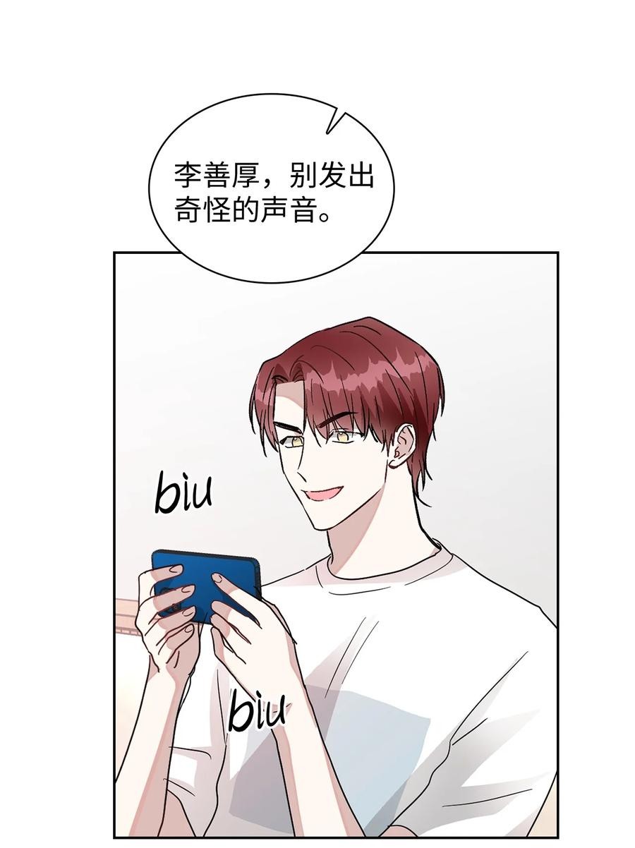 45 真的结束了(1/2)-第45话