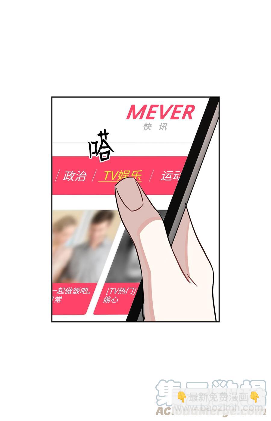 45 真的结束了(1/2)-第45话