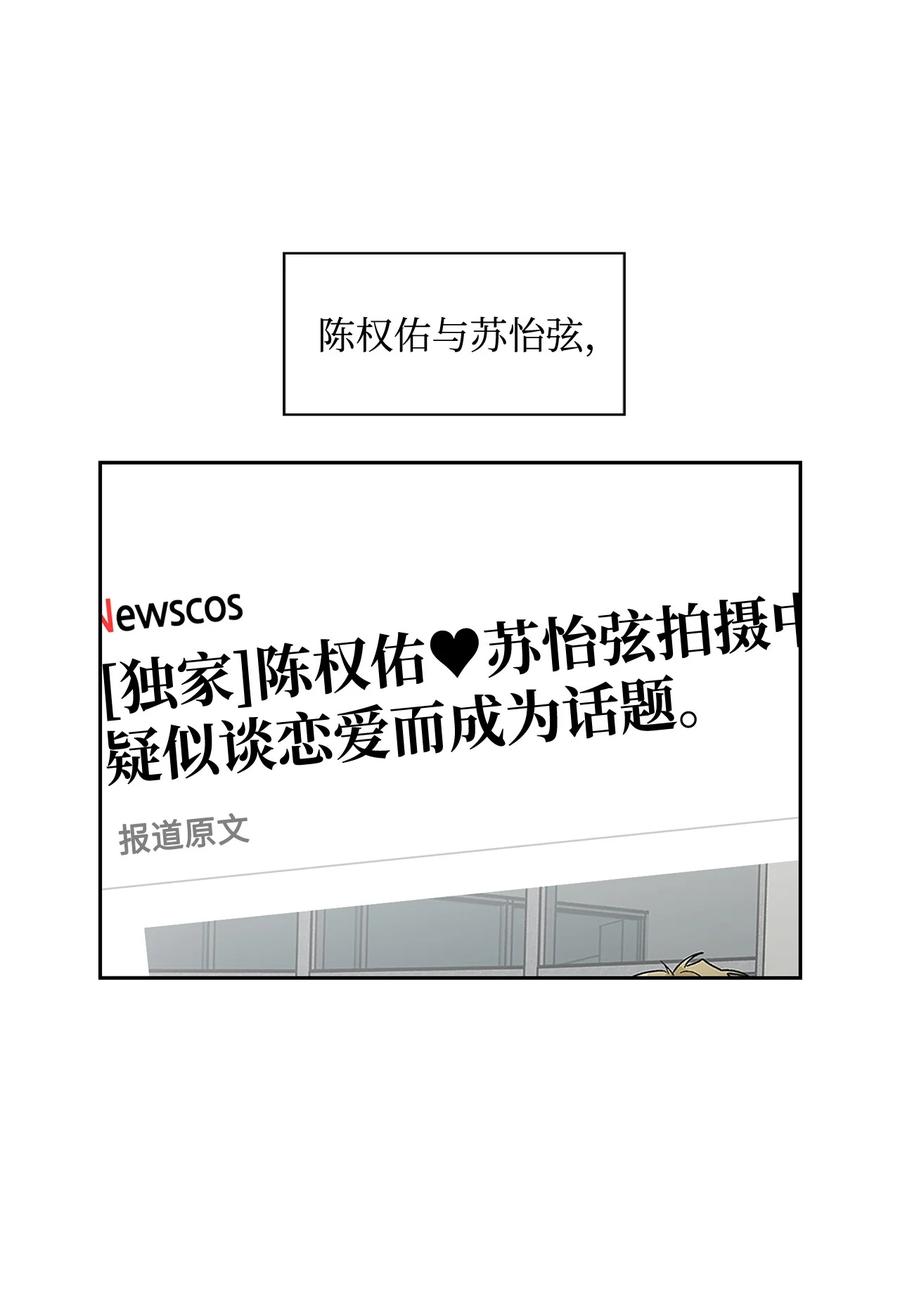 45 真的结束了(1/2)-第45话