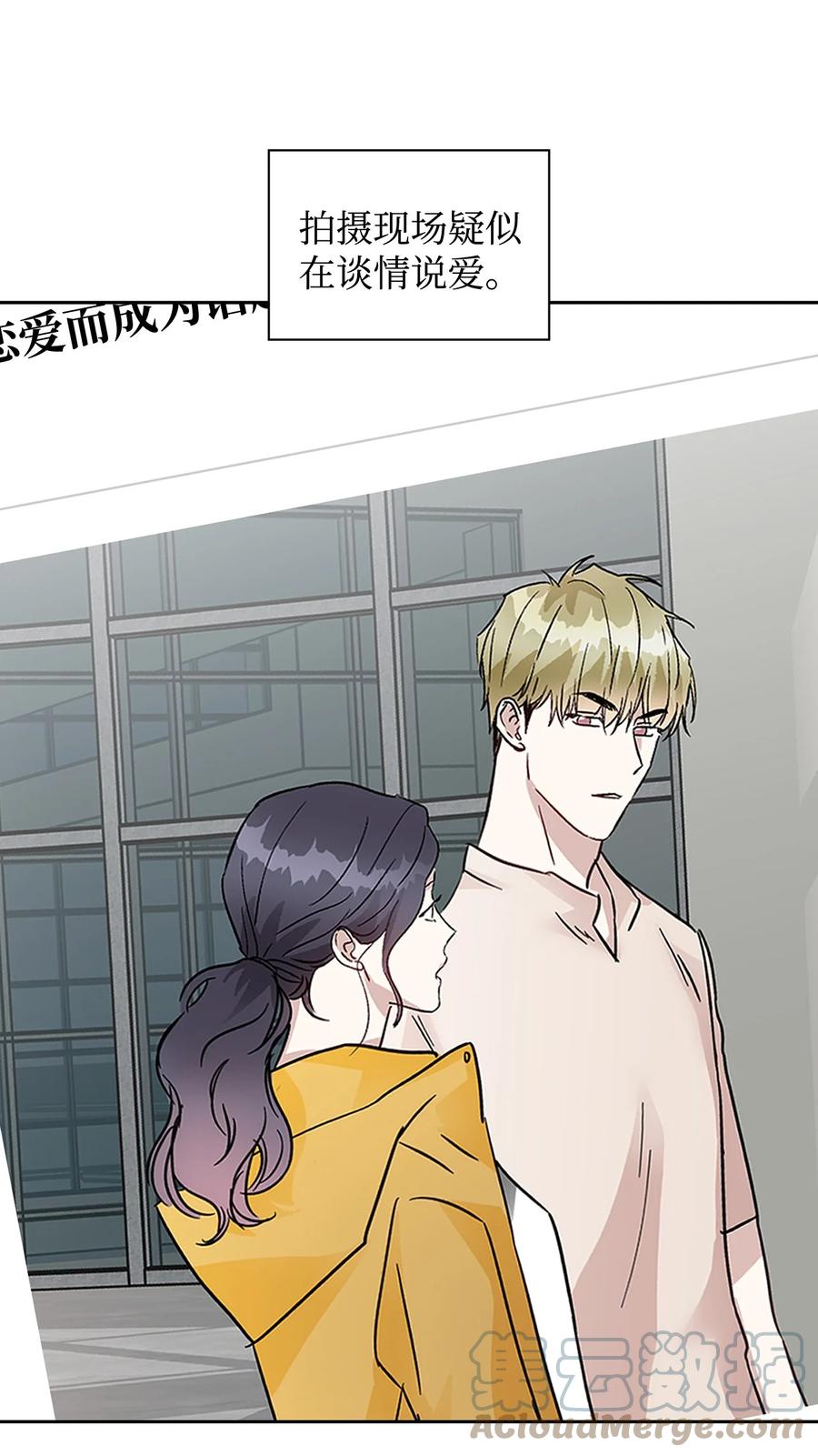 45 真的结束了(1/2)-第45话