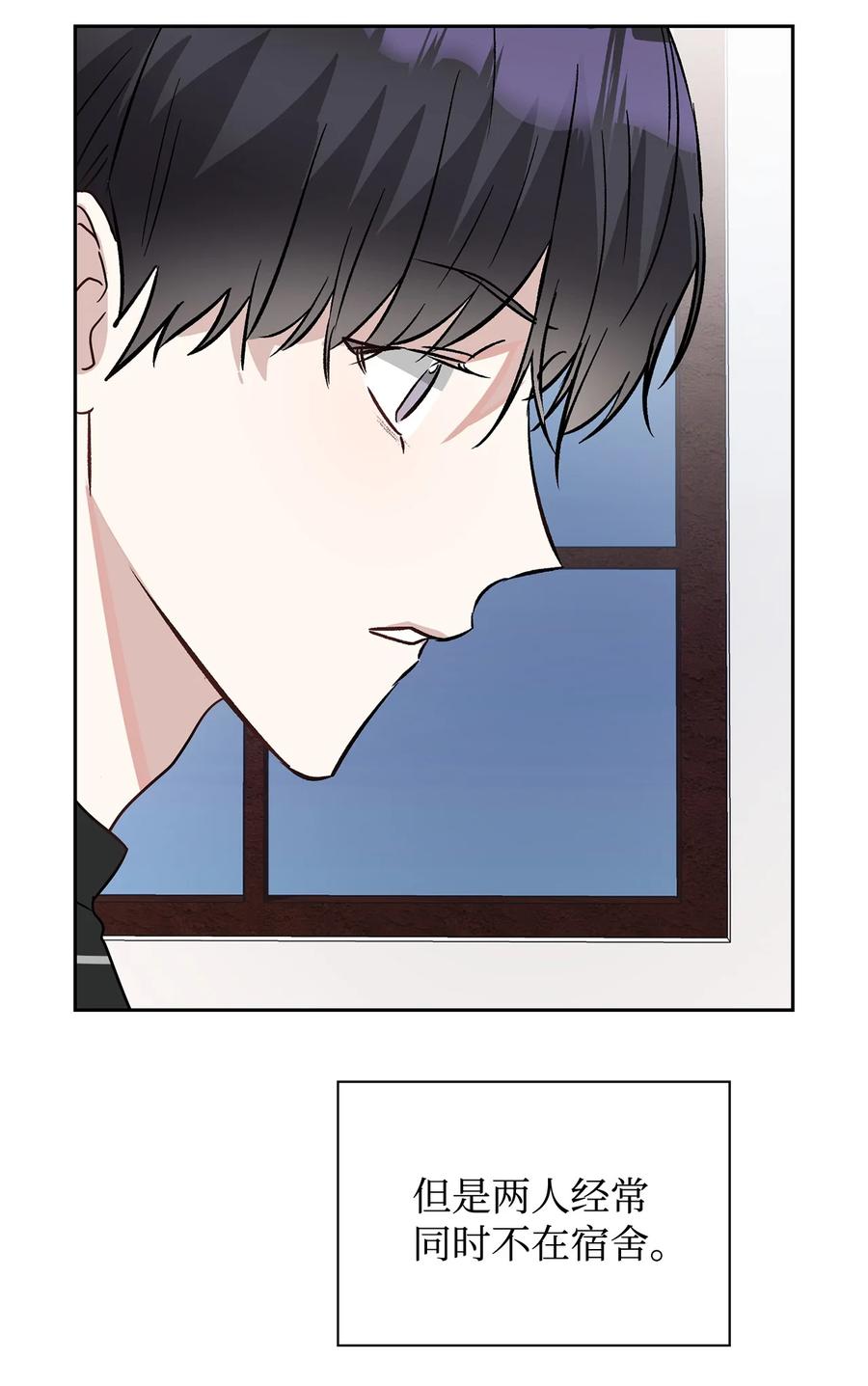 45 真的结束了(1/2)-第45话