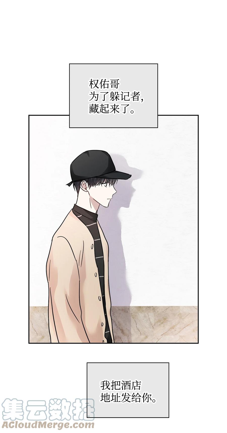45 真的结束了(1/2)-第45话