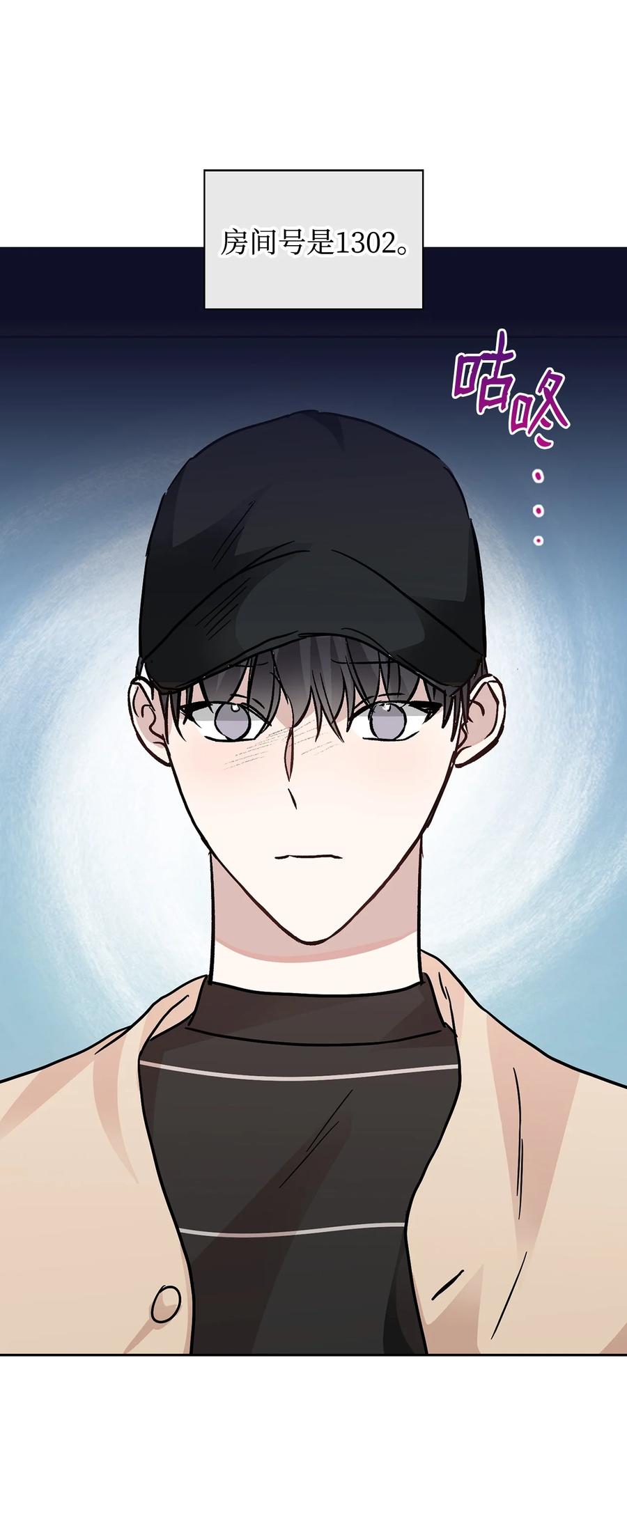 45 真的结束了(1/2)-第45话