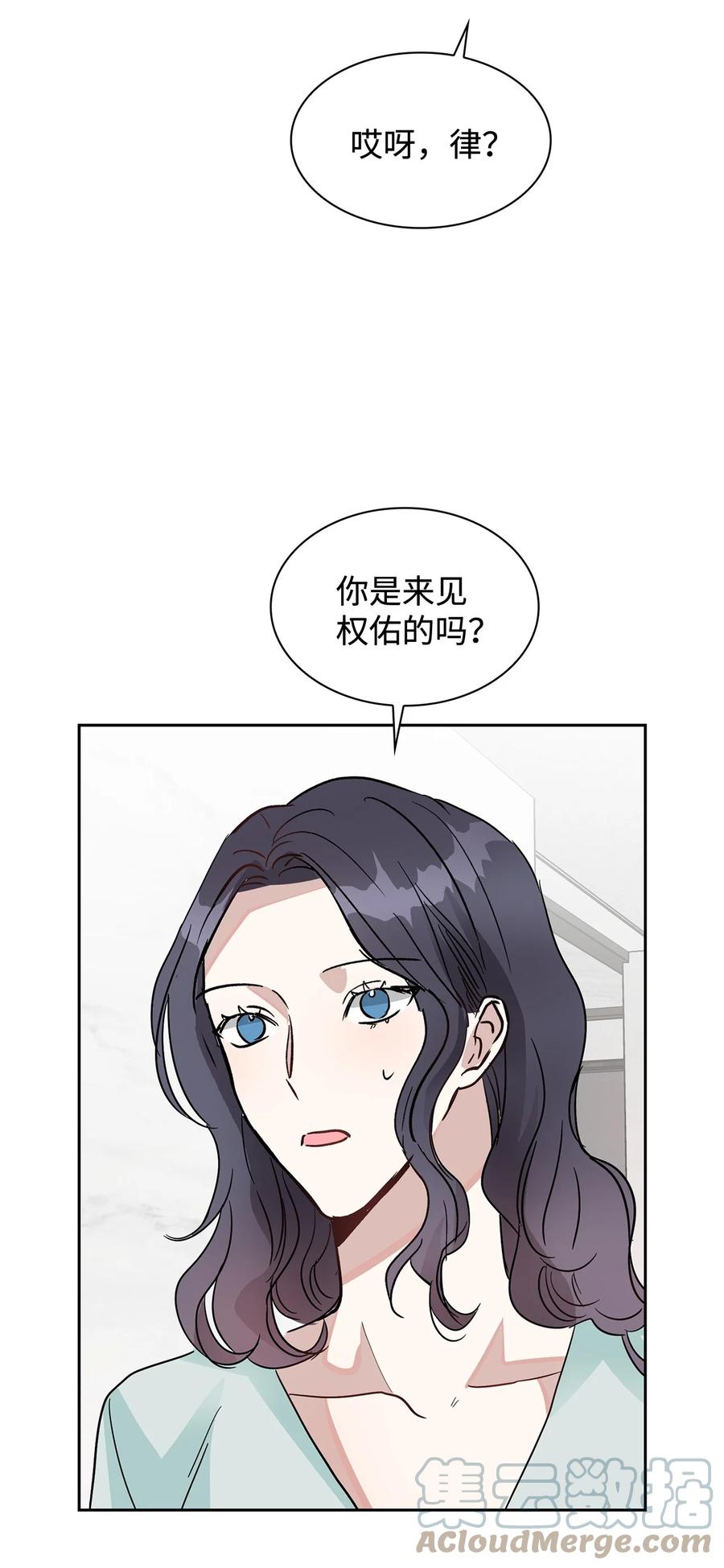 45 真的结束了(1/2)-第45话